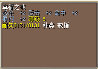 QQͼ20140307163423.png