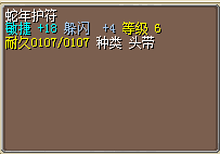 QQͼ20140307163443.png