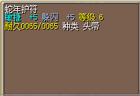 QQͼ20140307163453.png