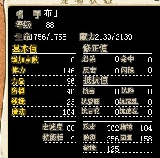 QQͼƬ20140308164918.jpg