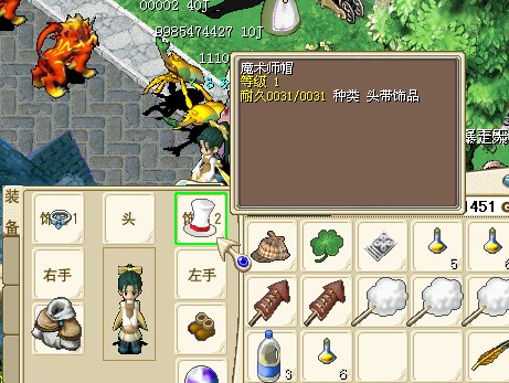 QQͼ20140311205348.jpg