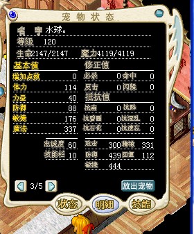 ˮ.jpg
