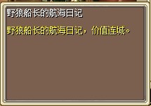QQͼƬ20140316215244.jpg