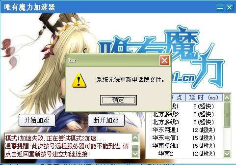 ޷.jpg