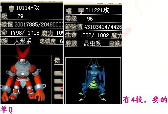 QQͼƬ20140325185024.jpg
