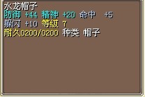 QQͼƬ20140326024427.jpg