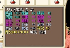 410