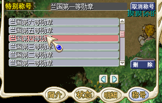QQͼ20140330214337.png