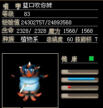 2D2ħ30J
