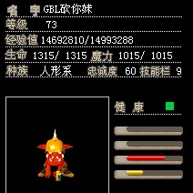 6D33ħ20J