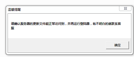 QQͼ20140406231845.png
