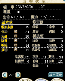 ]JYY16QR9]O~2~AMIAU[0EX.jpg