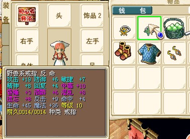 QQͼƬ20140408122937.jpg