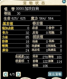 QQͼƬ20140410115151.jpg