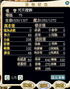 QQͼƬ20140410120301.jpg