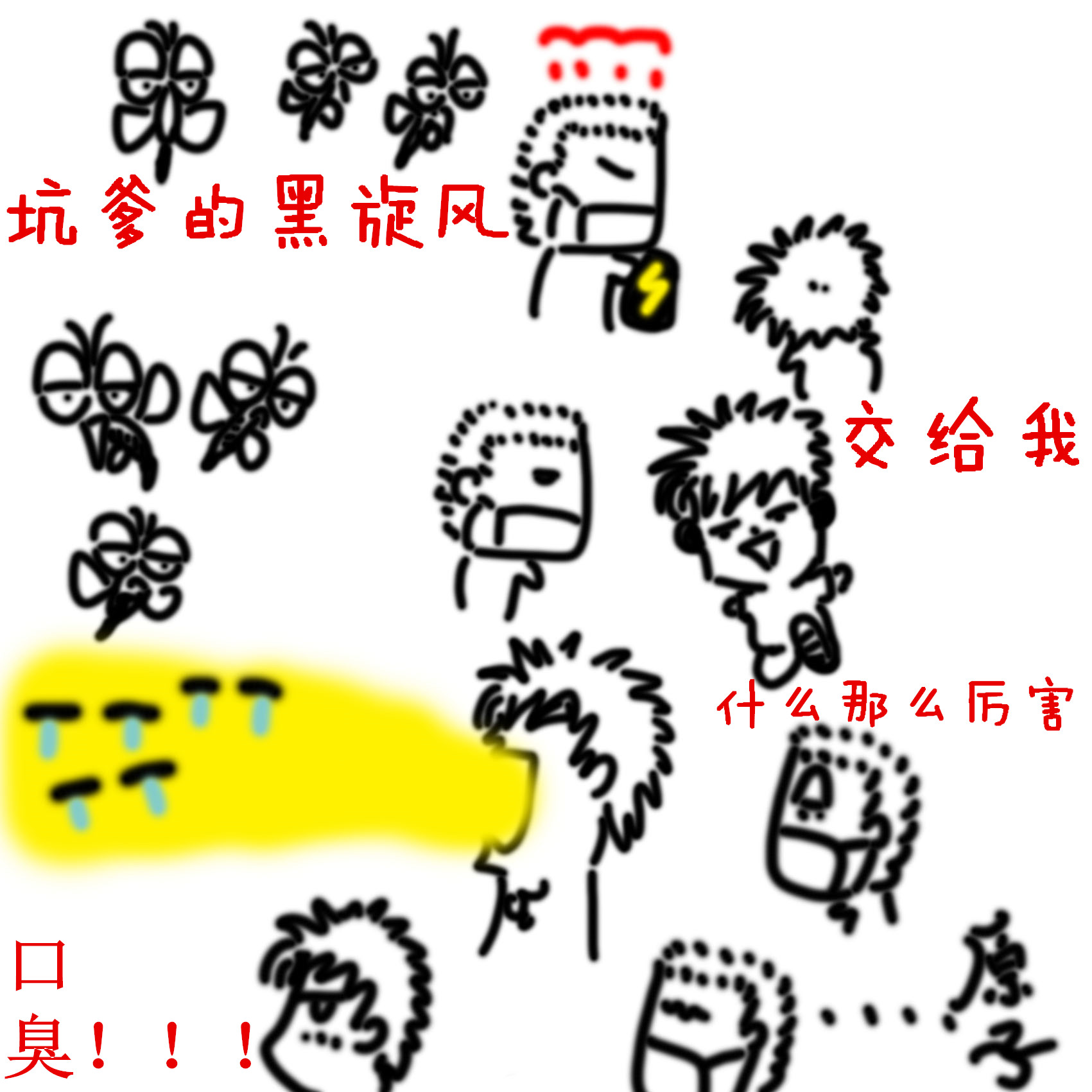 ڳ.jpg