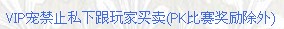 QQͼƬ20140411125712.jpg