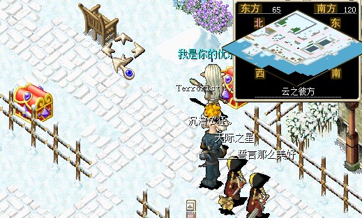 QQͼƬ20140413045302.jpg