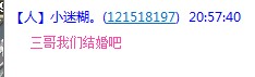 QQͼƬ20140414231521.jpg