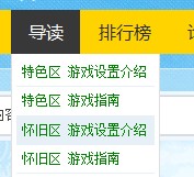 QQ图片20140415175735.jpg