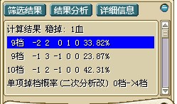 QQͼƬ20140416213900.jpg