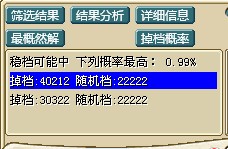 QQͼƬ20140416213908.jpg