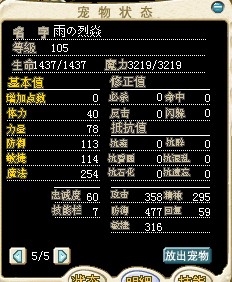 04200.jpg