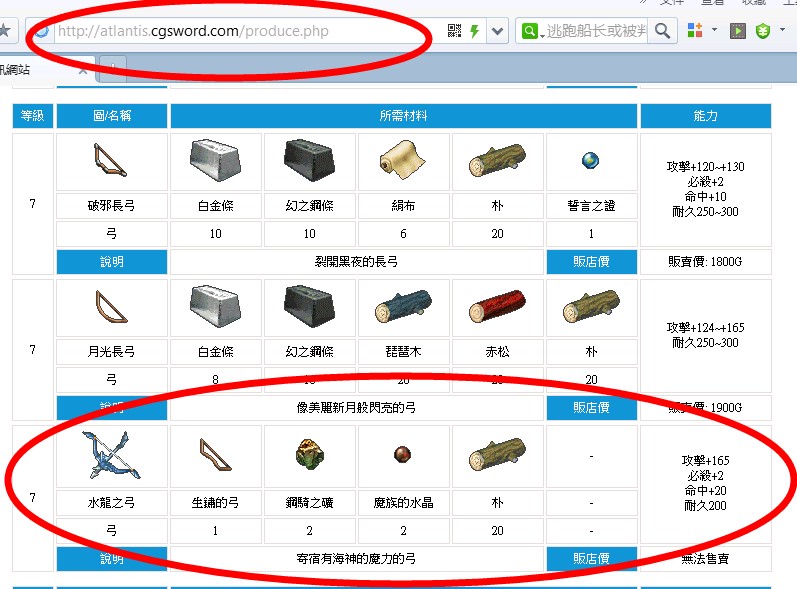 QQ图片20140419034609.jpg