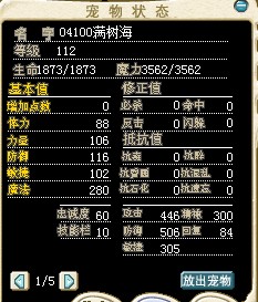 041001.jpg