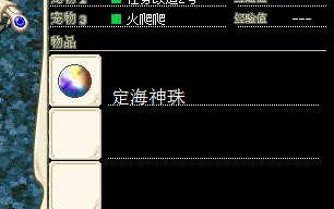 QQͼƬ20140423124900.jpg