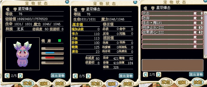 QQͼƬ20140424124535.jpg