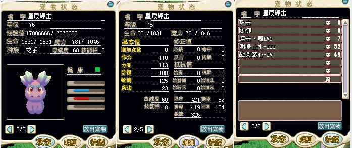 QQͼƬ20140424215613.jpg