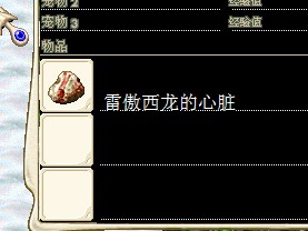QQͼƬ20140425023128.jpg