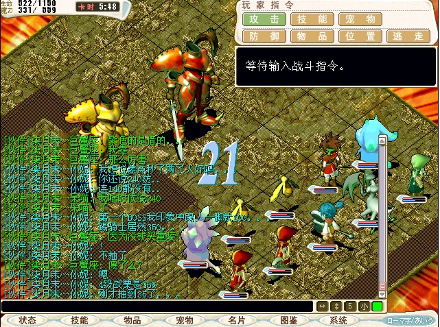 QQͼƬ20140426135915.jpg
