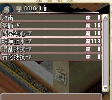 101