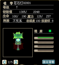 `%]Y{2SM1G[O)K51H350D2A.jpg