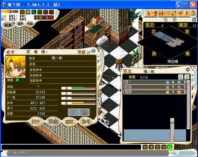 QQͼƬ20140430090443.jpg