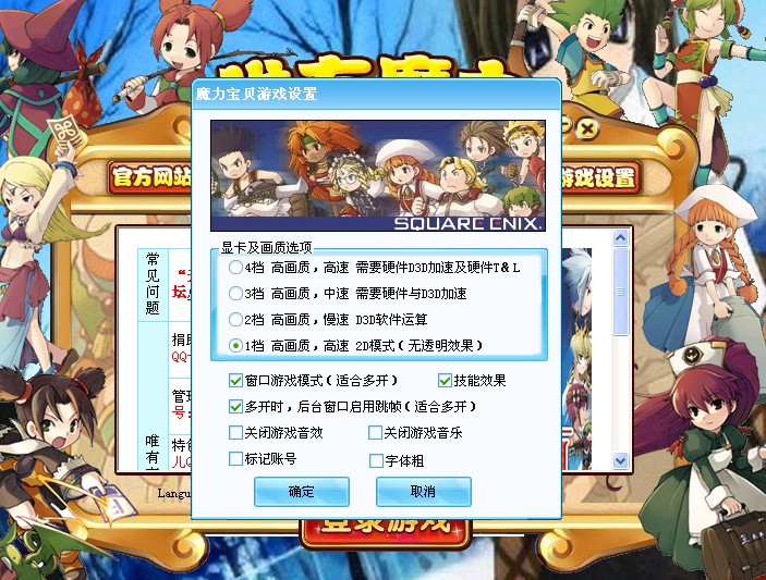 QQͼƬ20140430090730.jpg