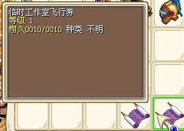 QQͼƬ20140430115422.jpg