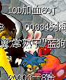 QQͼ20140503192009.jpg