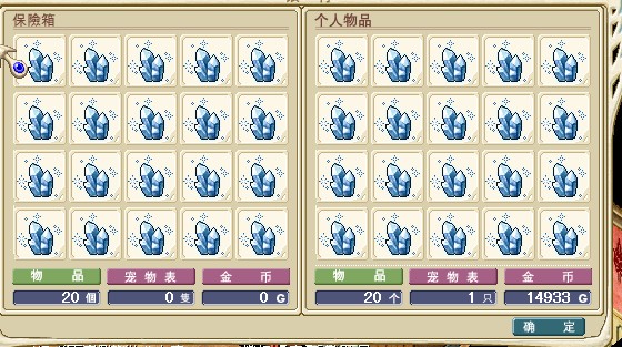 QQͼƬ20140504215234.jpg