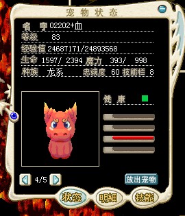 JNO{VZ`WJ[_D1GTHG_IY~67.jpg