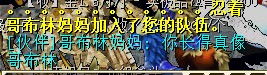 QQͼƬ20140507151938.jpg
