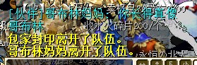 QQͼƬ20140507151958.jpg