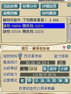 04004.jpg