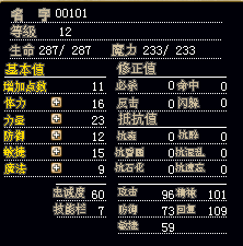 칷2.png