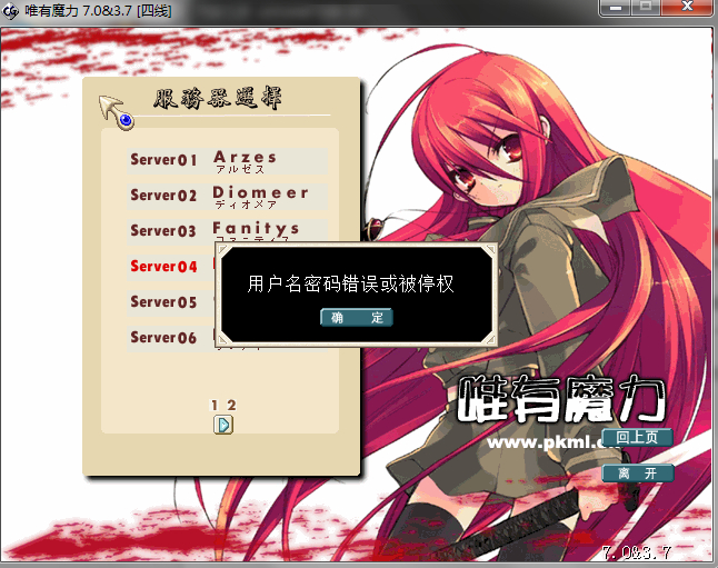 QQͼ20140508235453.jpg