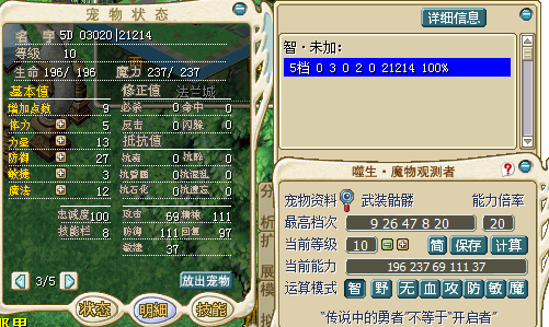 װ.png