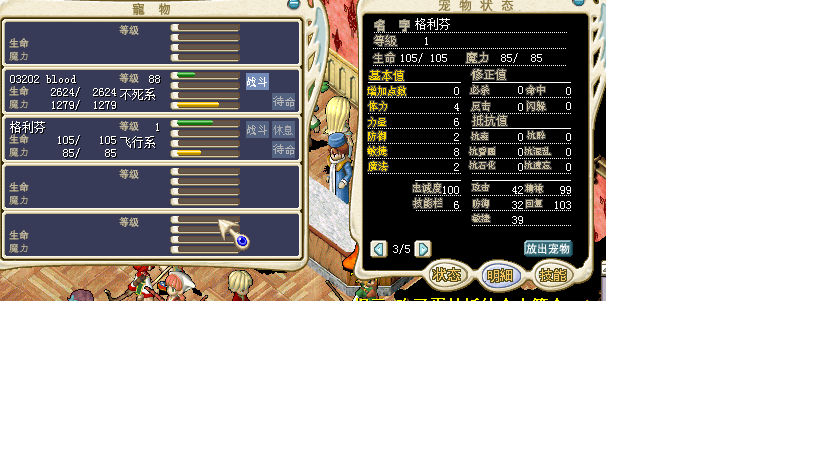 ޱ.png