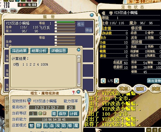 QQͼƬ20140512005944.jpg